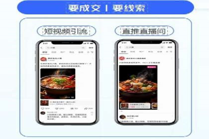信息流广告在百度平台的实战案例：效果惊人