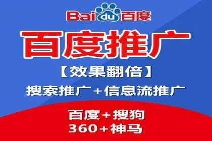 竞价开户技巧解析：案例剖析