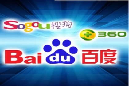 案例分享：SEM如何优化搜索引擎排名